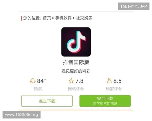探索帝濠娱乐的精彩世界与最新动态